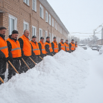 город Балашиха