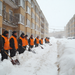Богородский городской округ